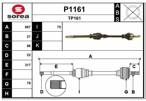 Drive Shaft (P1161)