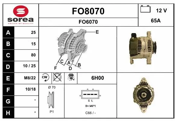 Alternator (FO8070)