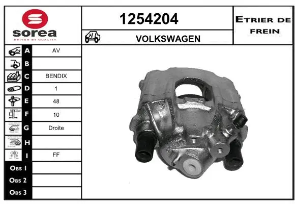 Brake Caliper (1254204)