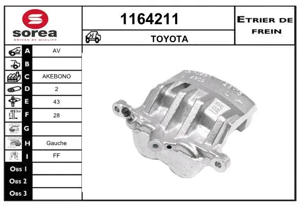 Brake Caliper (1164211)