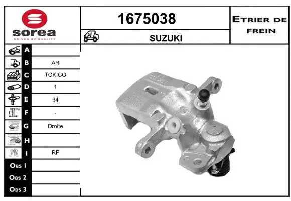 Brake Caliper (1675038)