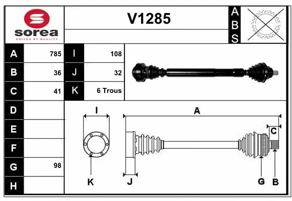 Drive Shaft (V1285)