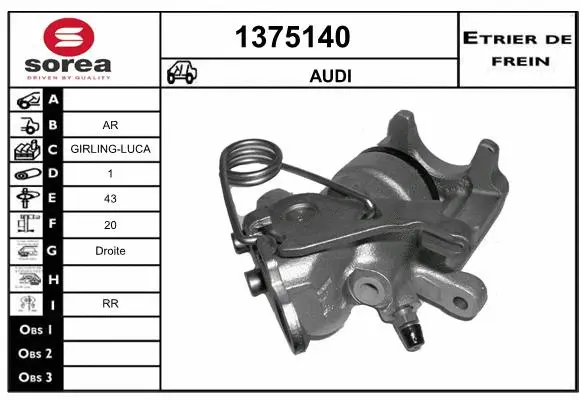 Brake Caliper (1375140)