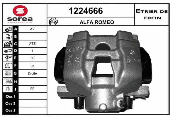 Brake Caliper (1224666)