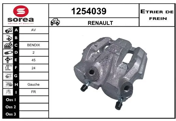 Brake Caliper (1254039)