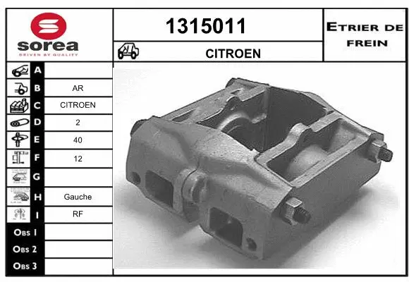 Brake Caliper (1315011)