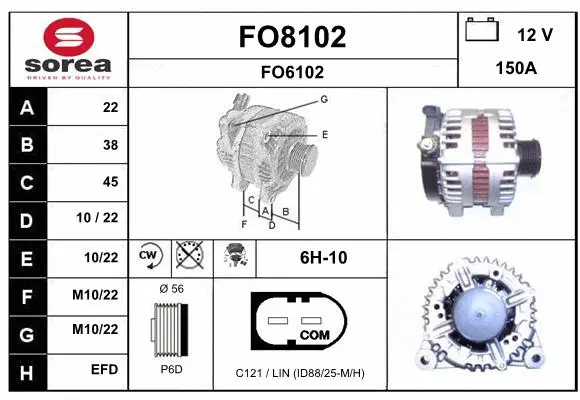 Alternator (FO8102)