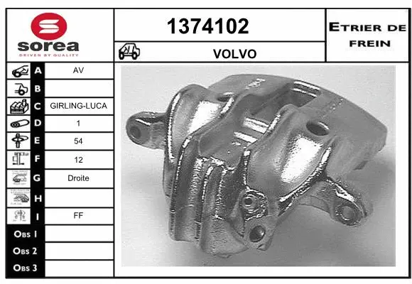 Brake Caliper (1374102)