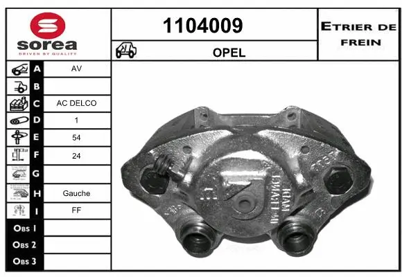 Brake Caliper (1104009)