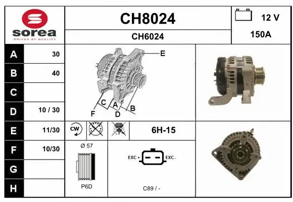 Alternator (CH8024)