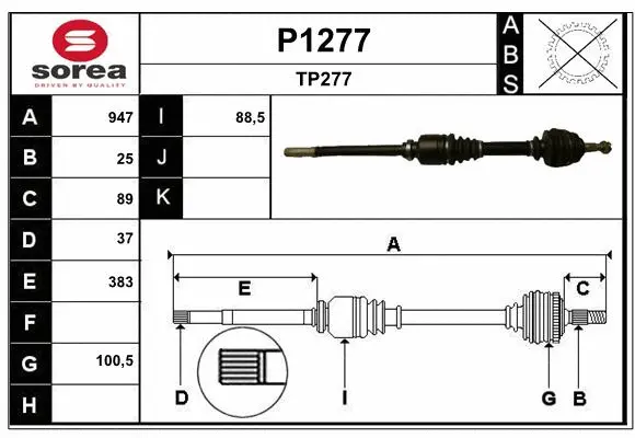 Drive Shaft (P1277)