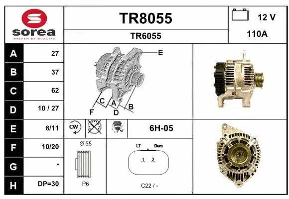 Alternator (TR8055)