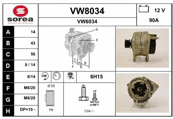 Alternator (VW8034)