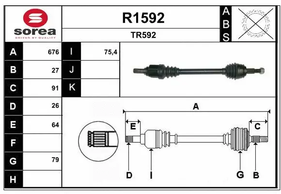 Drive Shaft (R1592)