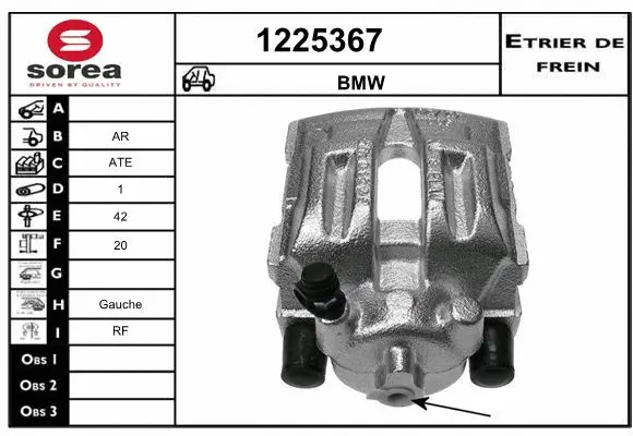 Brake Caliper (1225367)