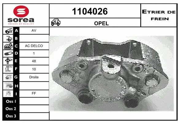 Brake Caliper (1104026)