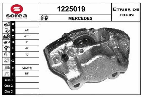 Brake Caliper (1225019)