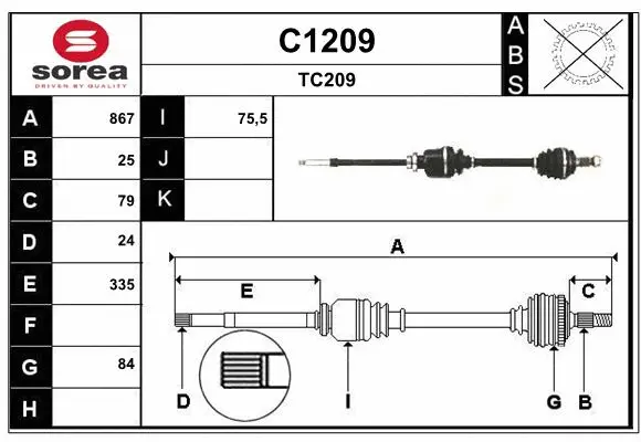 Drive Shaft (C1209)