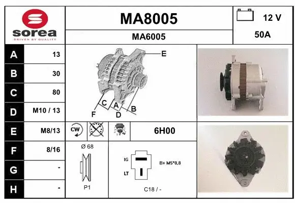 Alternator (MA8005)