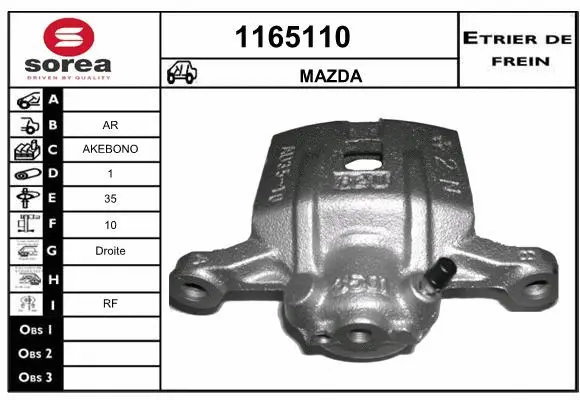 Brake Caliper (1165110)