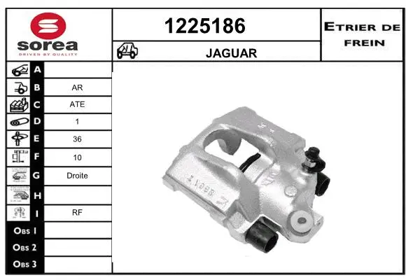 Brake Caliper (1225186)