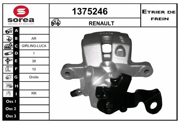 Brake Caliper (1375246)