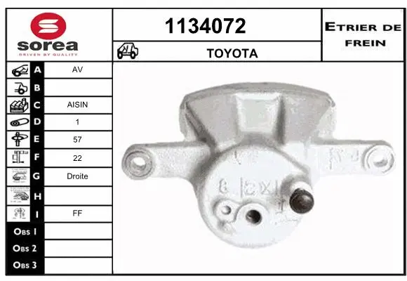 Brake Caliper (1134072)