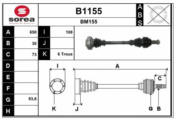 Drive Shaft (B1155)