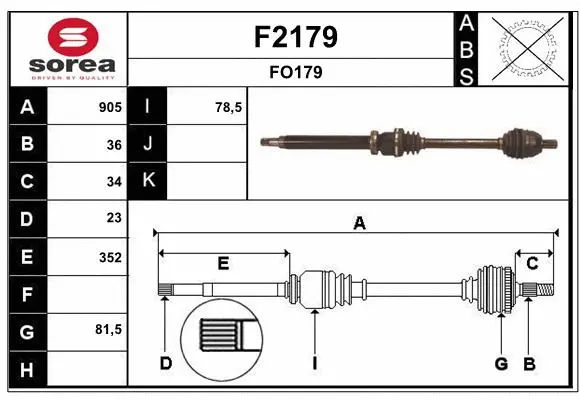 Drive Shaft (F2179)