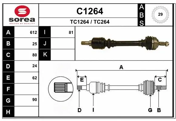 Drive Shaft (C1264)