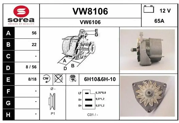 Alternator (VW8106)