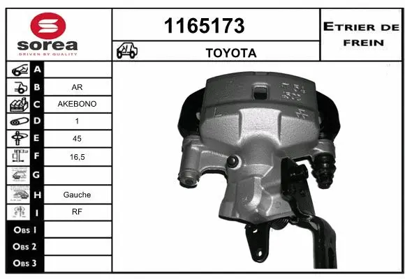 Brake Caliper (1165173)