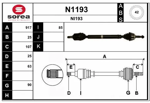 Drive Shaft (N1193)