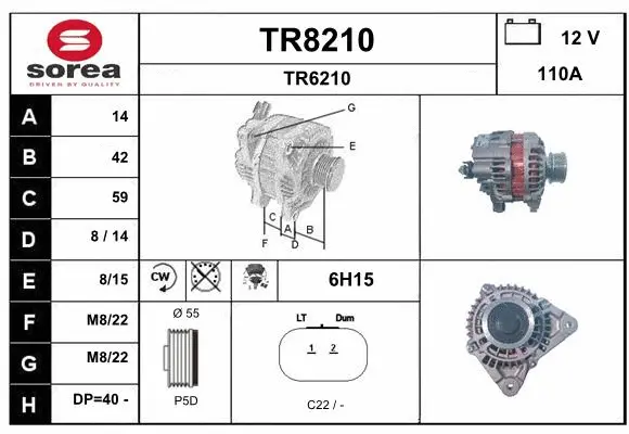 Alternator (TR8210)