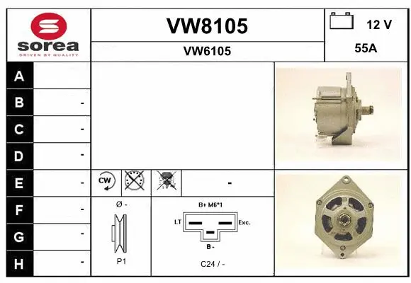 Alternator (VW8105)