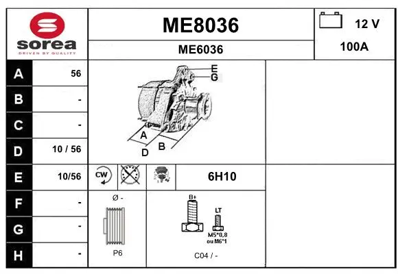Alternator (ME8036)