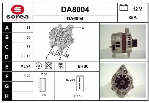 Alternator (DA8004)