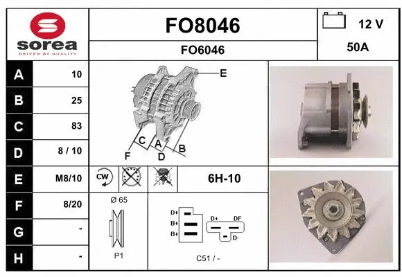 Alternator (FO8046)