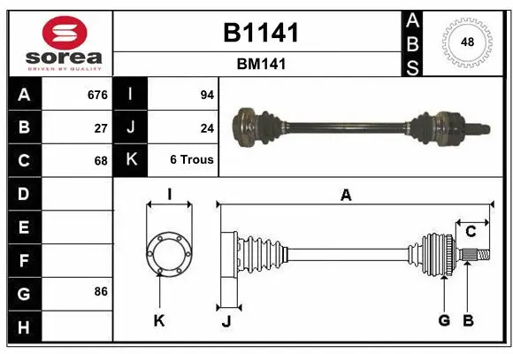 Drive Shaft (B1141)