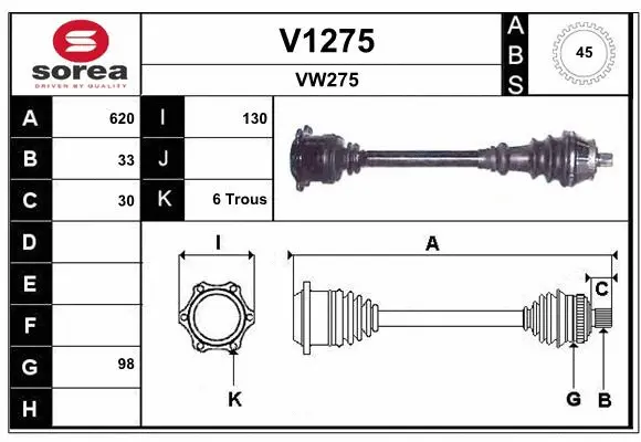 Drive Shaft (V1275)