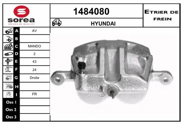 Brake Caliper (1484080)