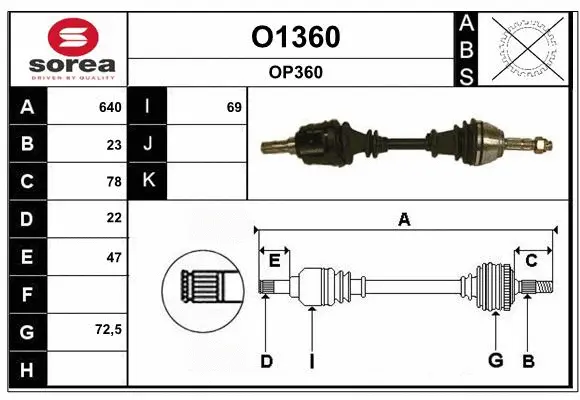 Drive Shaft (O1360)