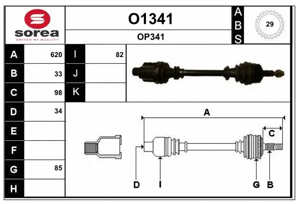 Drive Shaft (O1341)
