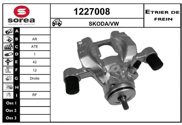 Brake Caliper (1227008)