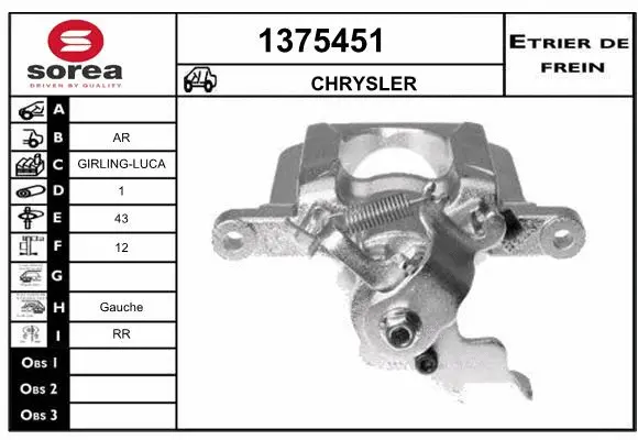 Brake Caliper (1375451)