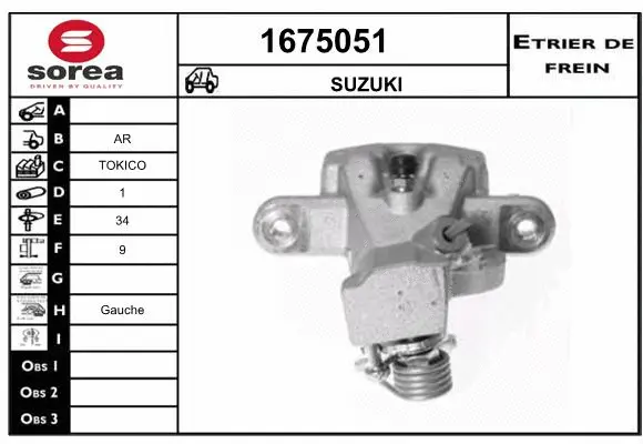 Brake Caliper (1675051)