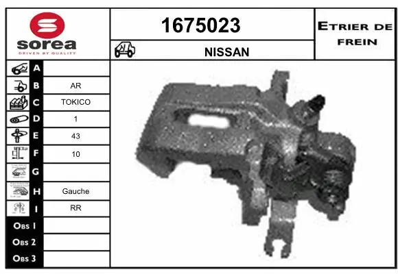 Brake Caliper (1675023)