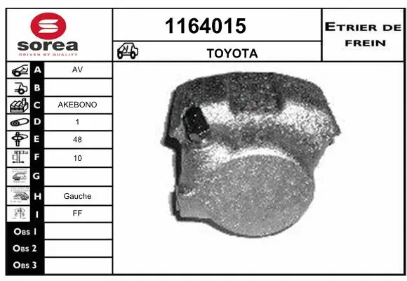 Brake Caliper (1164015)