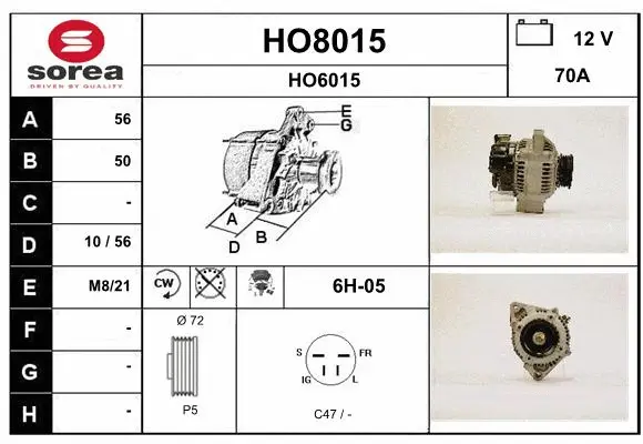 Alternator (HO8015)
