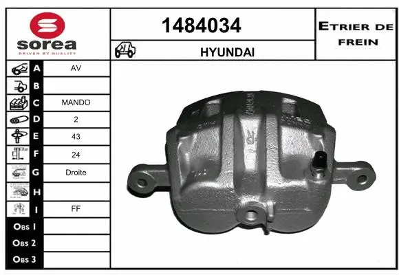 Brake Caliper (1484034)